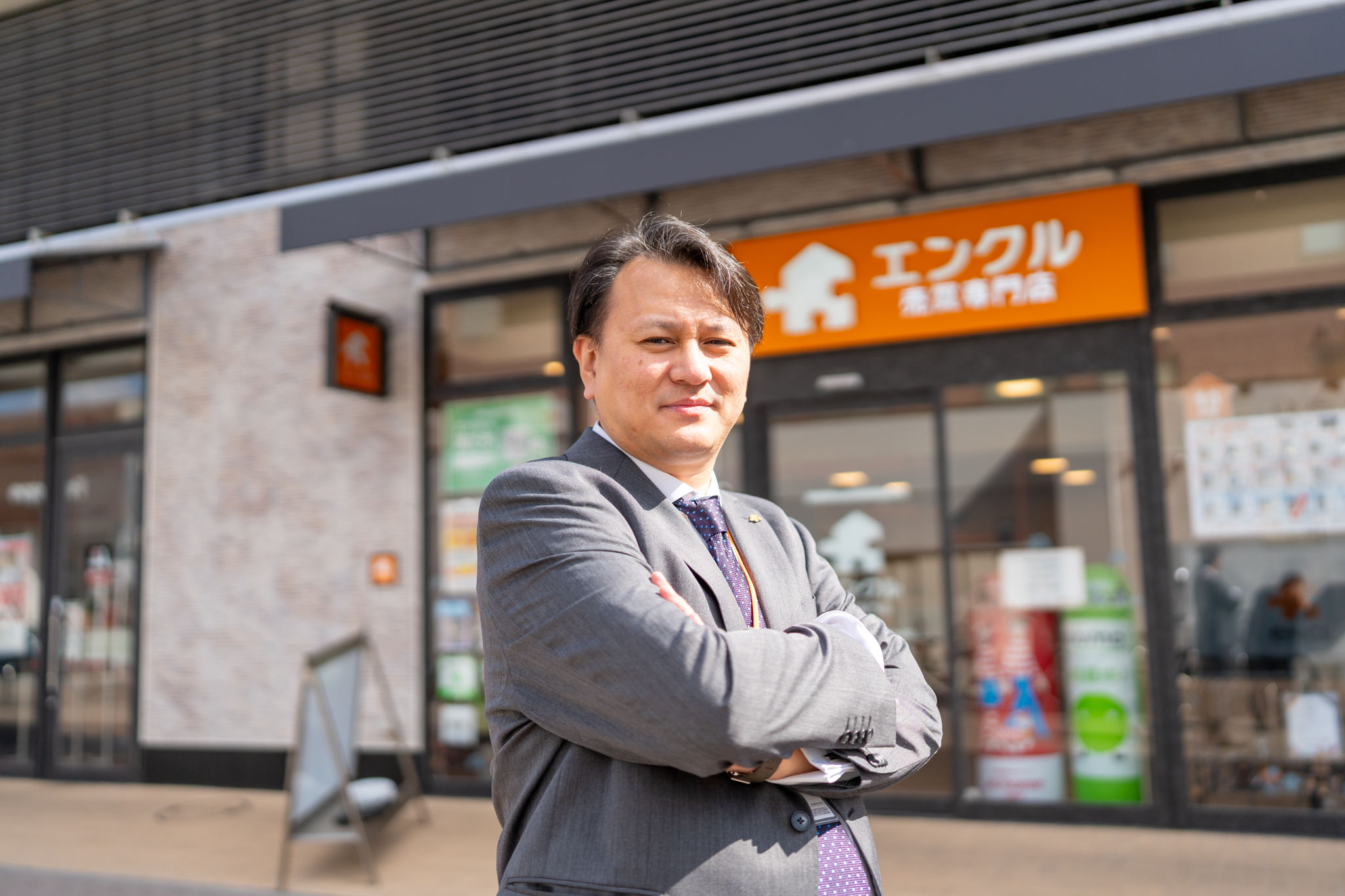 【前職給与保証】【店舗リーダー候補】不動産売買仲介営業/売買専門店